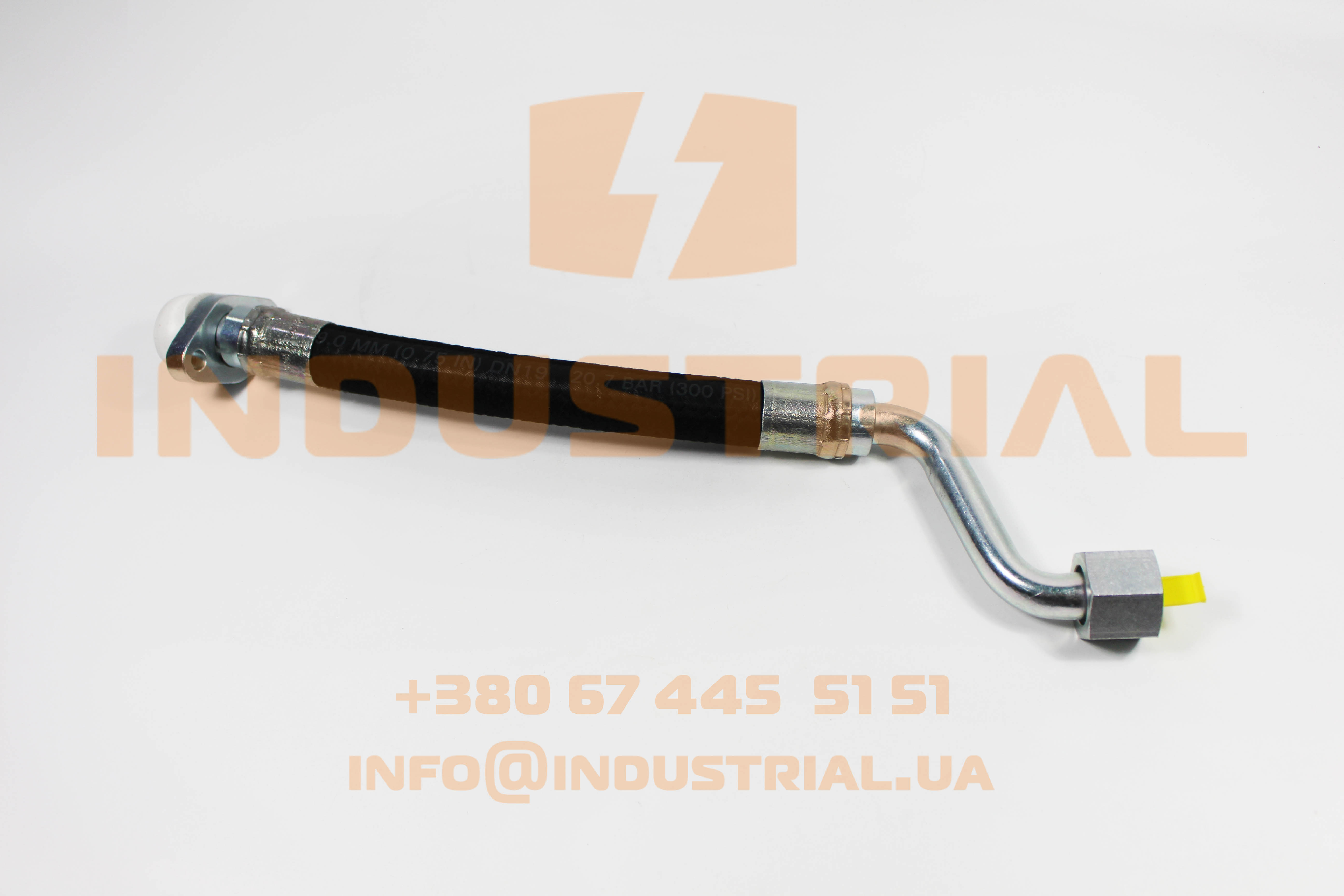 CNH 5650907